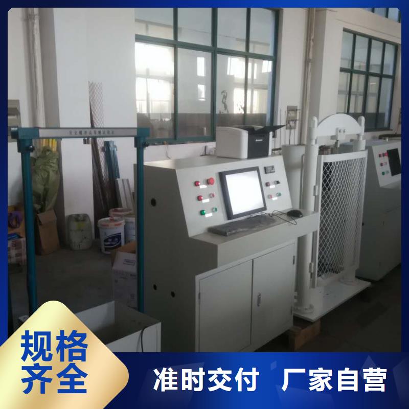 绝缘鞋手套耐压装置_大电流发生器口碑好实力强
