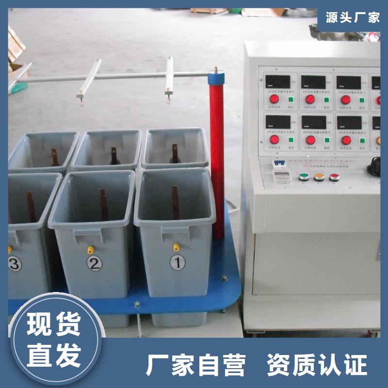 全自动绝缘靴(手套)耐压试验装置