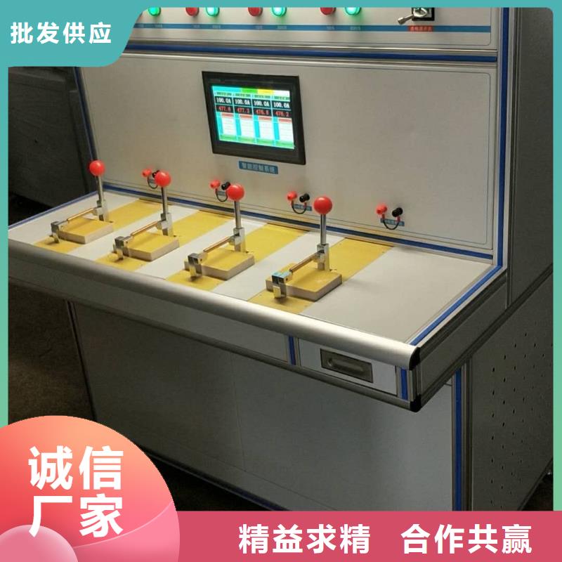 大电流发生器-【三相交直流指示仪表校验装置】客户满意度高