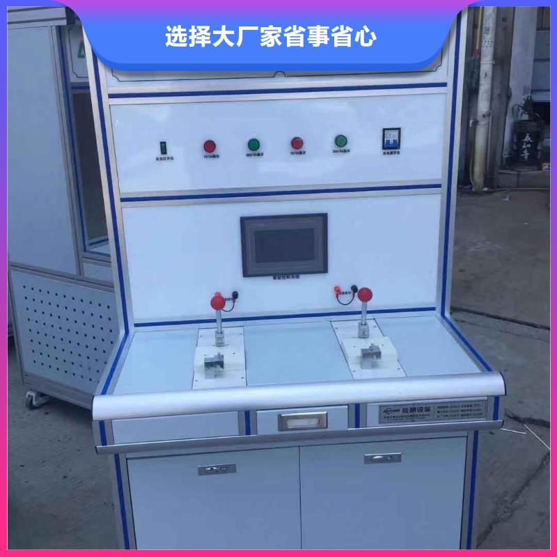大电流发生器智能变电站光数字测试仪工厂采购