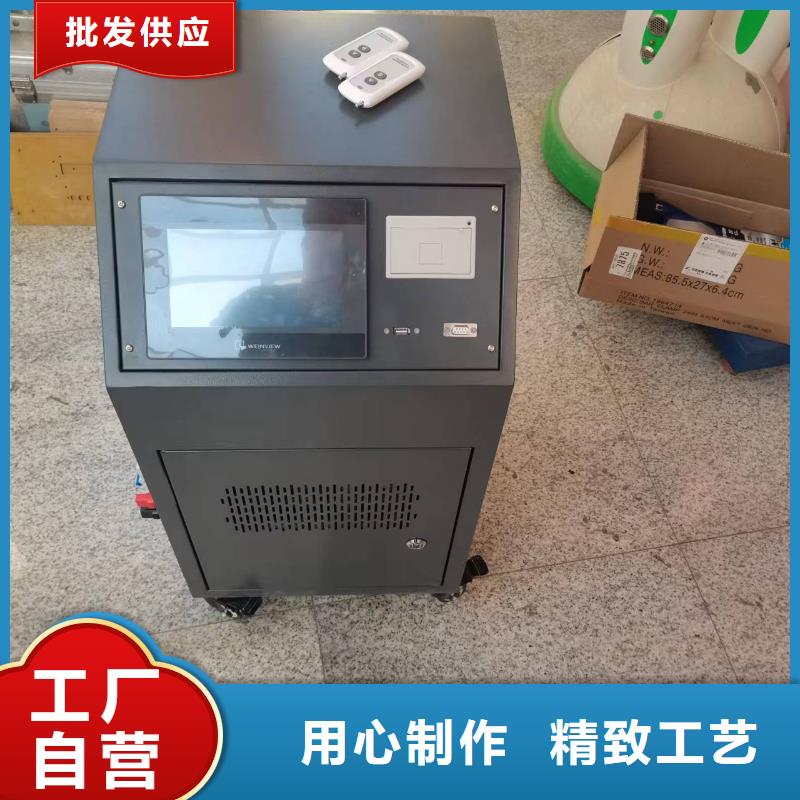 直流电阻测试仪视频-直辖香港天正华意直流电阻测试仪可服务区域等