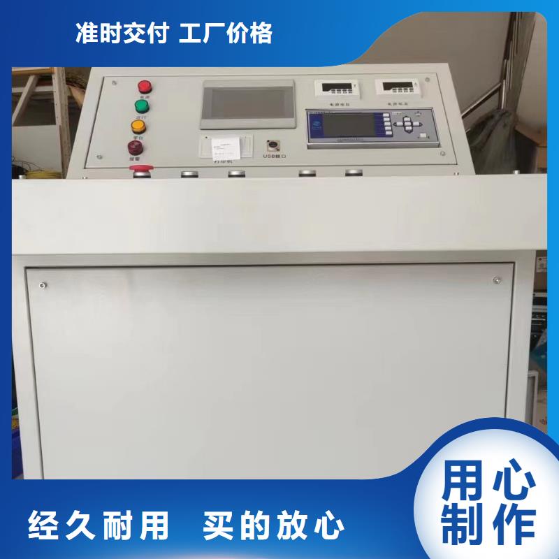 直流电阻测试仪视频-直辖香港天正华意直流电阻测试仪可服务区域等