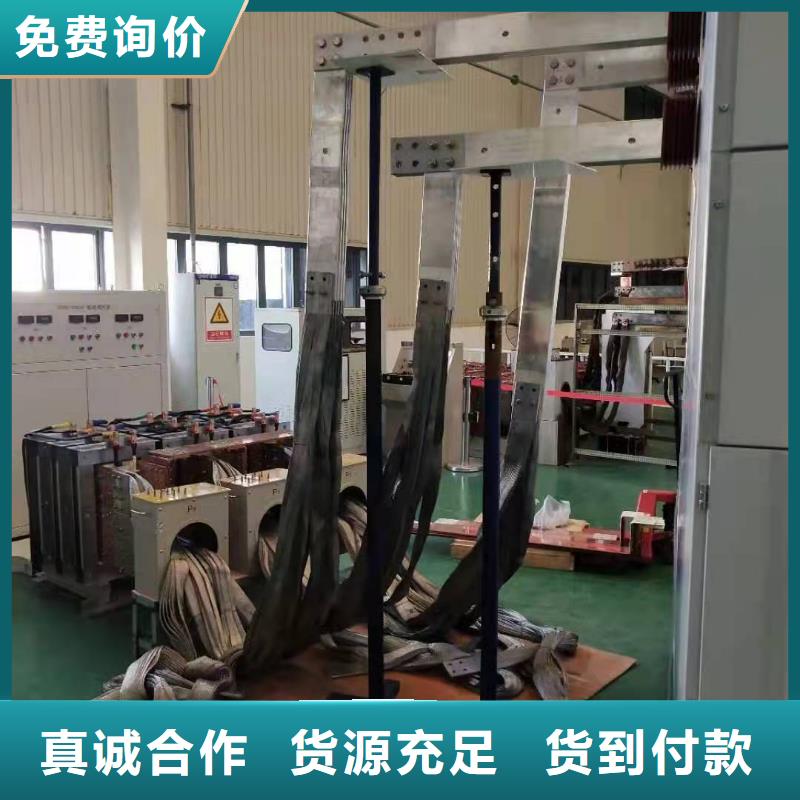 大电流发生器,电力电气测试仪器应用广泛