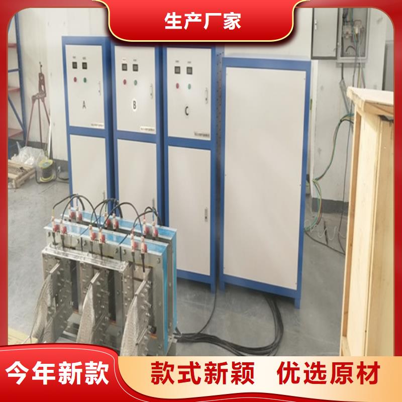 直流电阻测试仪视频-直流电阻测试仪|内蒙古|包头|乌兰察布|鄂尔多斯|乌海|通辽|阿拉善