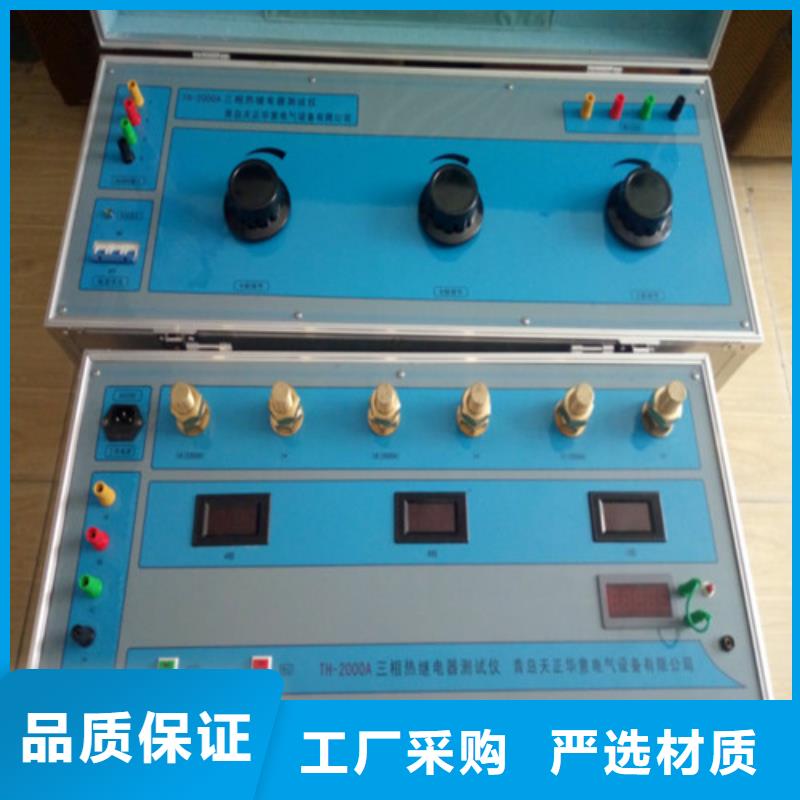 定做变压器变比测试仪厂家