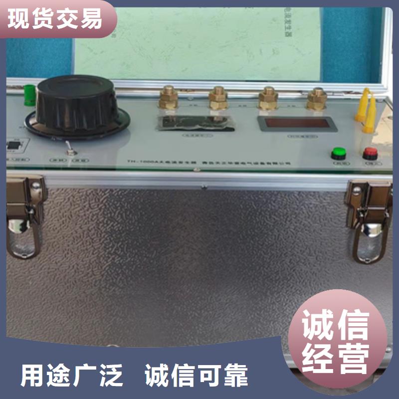 定做变压器变比测试仪厂家
