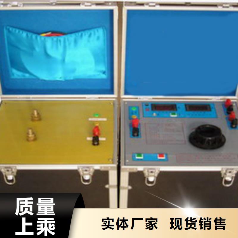 直流电阻测试仪视频-直流电阻测试仪|内蒙古|包头|乌兰察布|鄂尔多斯|乌海|通辽|阿拉善