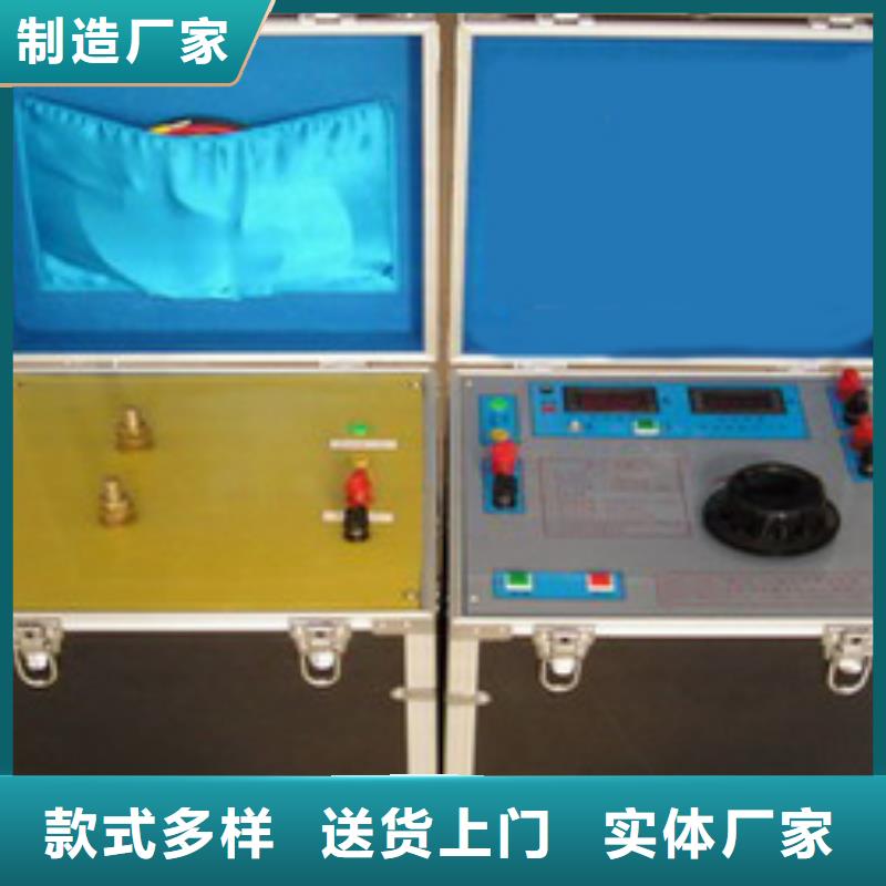 大电流发生器,电力电气测试仪器应用广泛