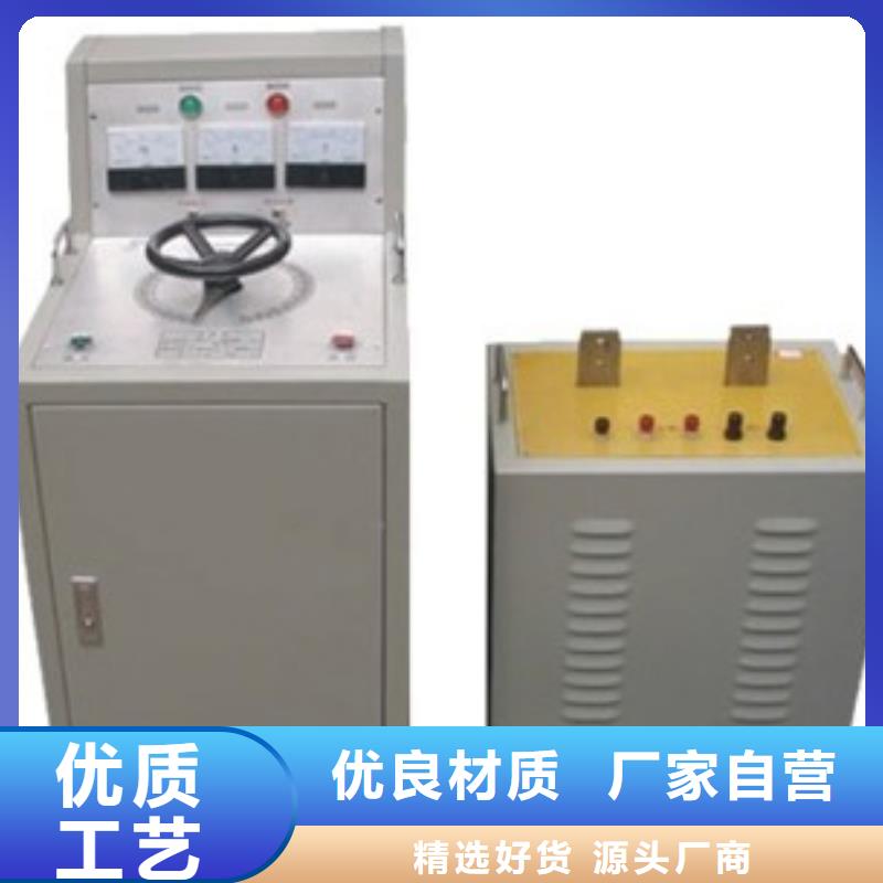 大电流发生器,电力电气测试仪器应用广泛