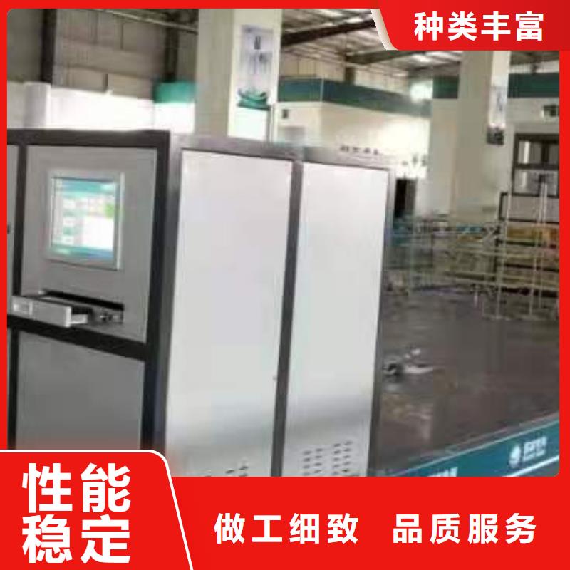 定做变压器变比测试仪厂家