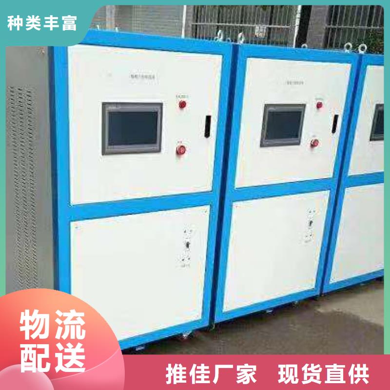 电容器放电测试台优选供货商