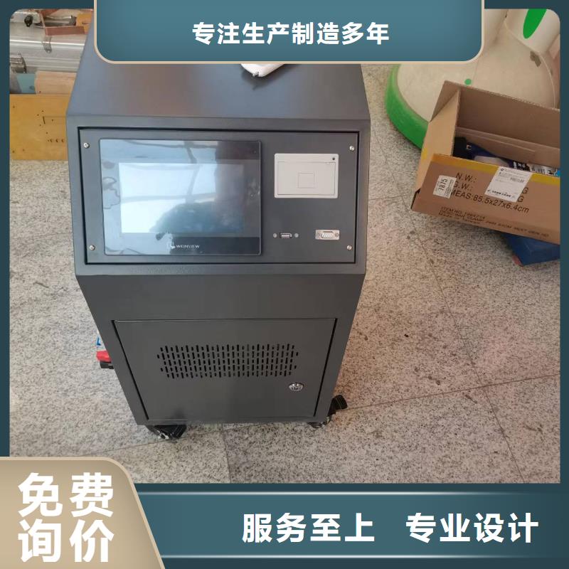 大电流发生器,电力电气测试仪器应用广泛