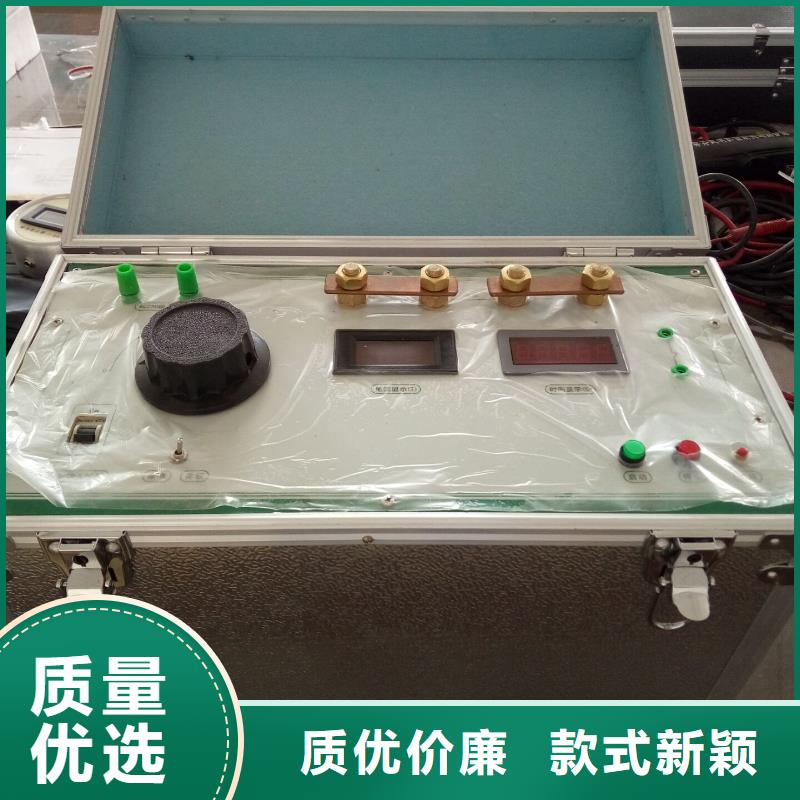 大电流发生器,电力电气测试仪器应用广泛