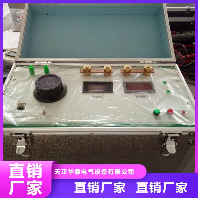 【大电流发生器】高压开关特性测试仪您想要的我们都有