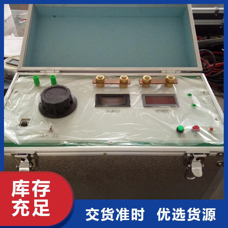 定做变压器变比测试仪厂家