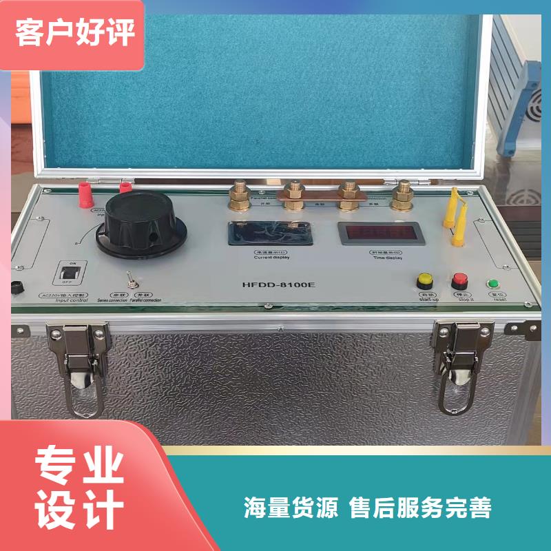 大电流发生器智能变电站光数字测试仪工厂采购