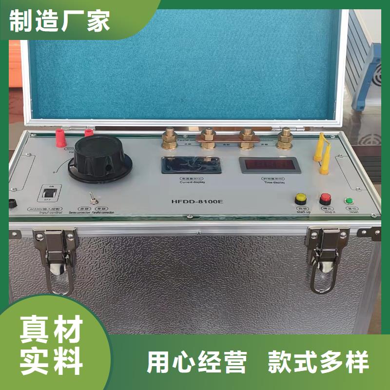 定做变压器变比测试仪厂家