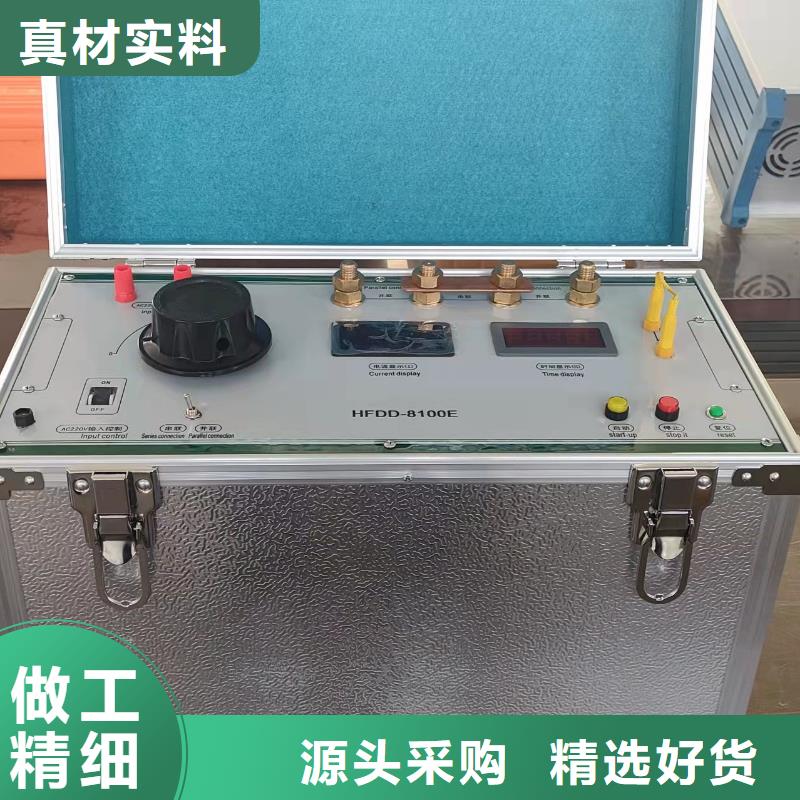 大电流发生器,电力电气测试仪器应用广泛