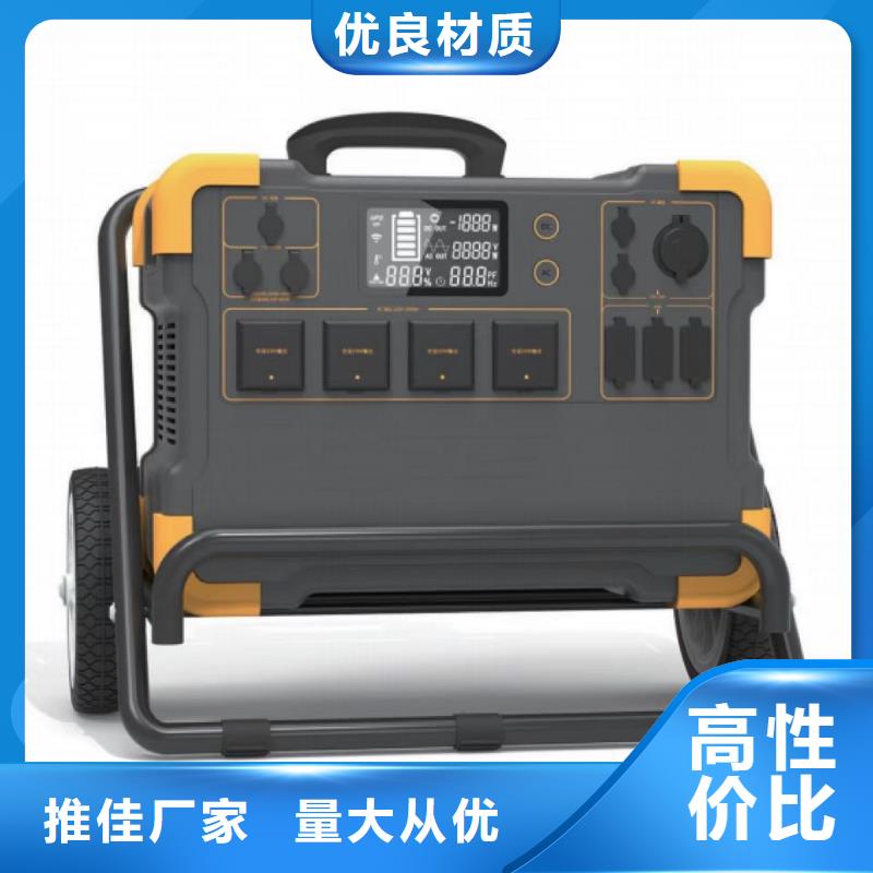 【大电流发生器】高压开关特性测试仪您想要的我们都有