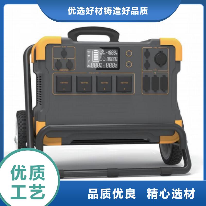 大电流发生器-【三相交直流指示仪表校验装置】客户满意度高