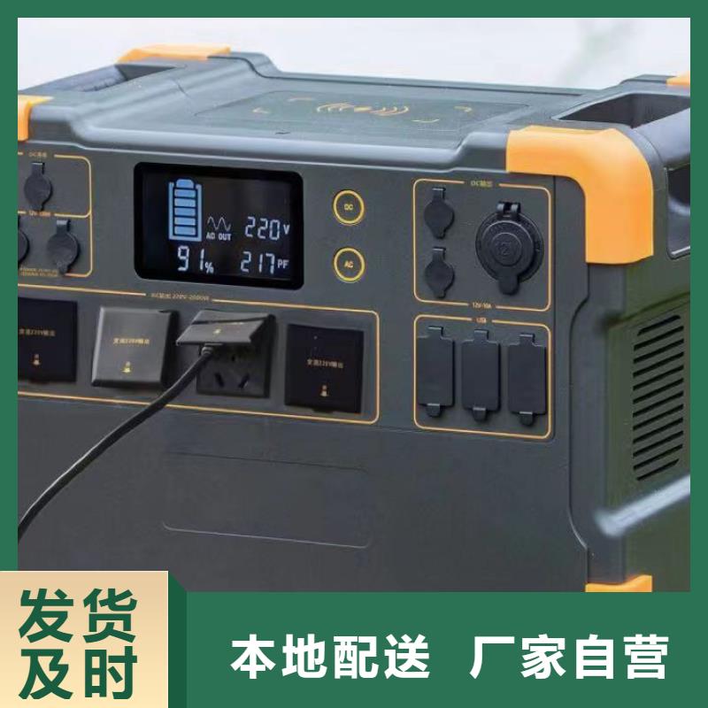 大电流发生器,电力电气测试仪器应用广泛