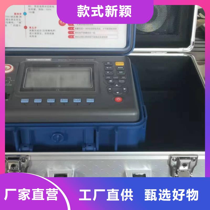 直流电阻测试仪视频-贵州省安顺市|平坝|西秀|遵义|贵阳|铜仁|黔东南|黔西南直流电阻测试仪-天正华意