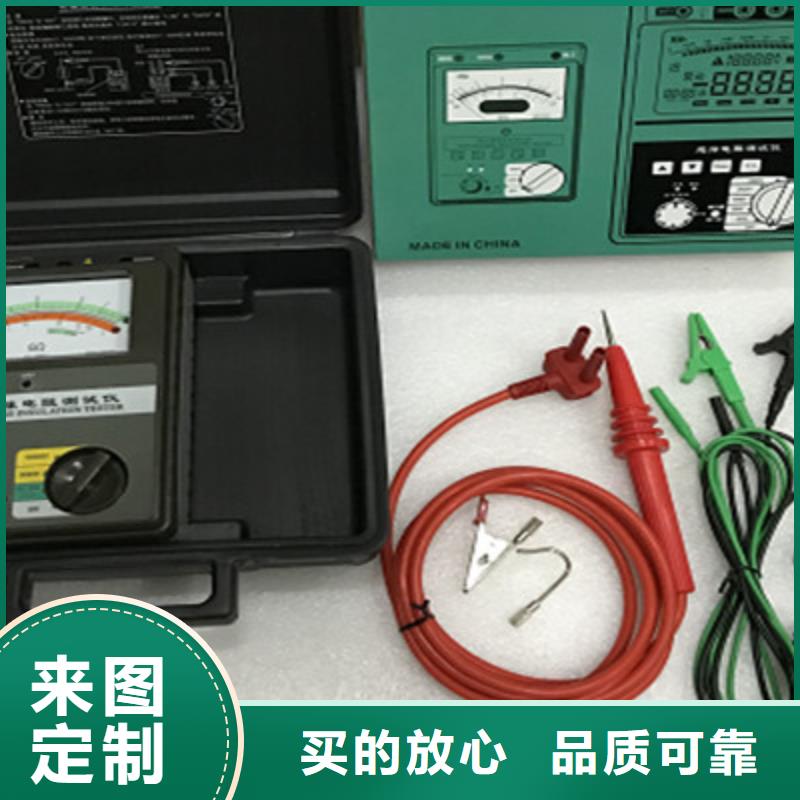 直流电阻测试仪-视频-北塔|大祥|岳阳|永州|湘潭|常德|怀化天正华意直流电阻测试仪_ 天正华意电气设备(邵阳市分公司)