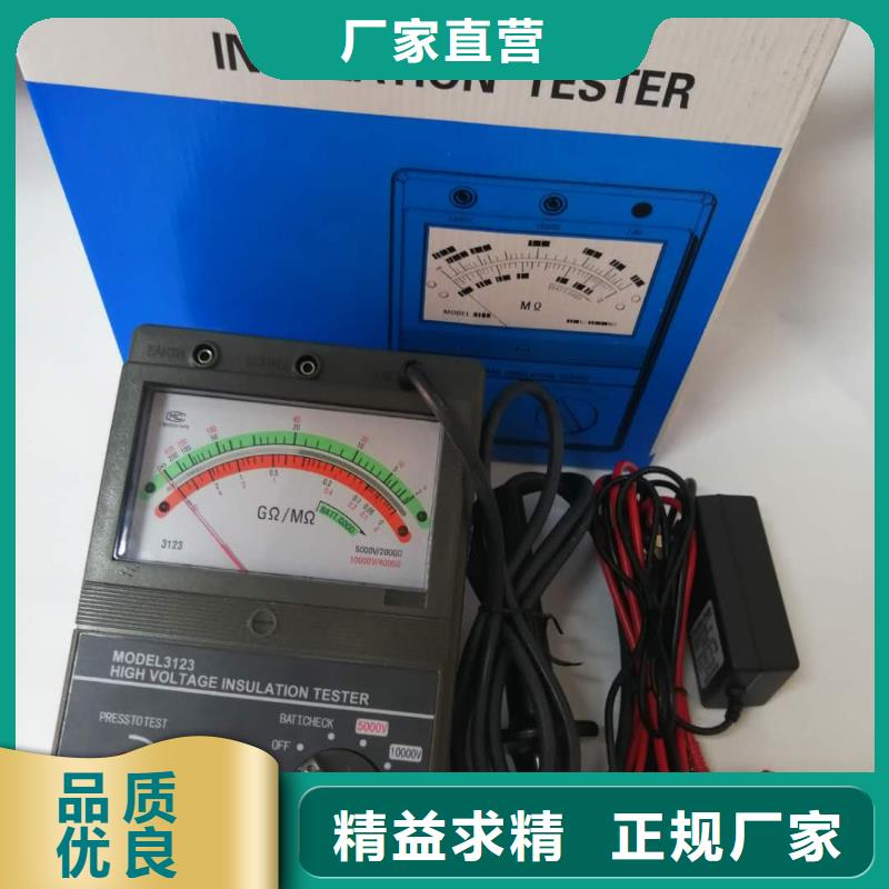 直流电阻测试仪视频-贵州省安顺市|平坝|西秀|遵义|贵阳|铜仁|黔东南|黔西南直流电阻测试仪-天正华意