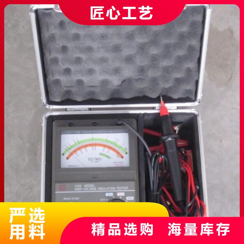 水内冷发电机绝缘测试仪高压开关特性测试仪规格齐全实力厂家