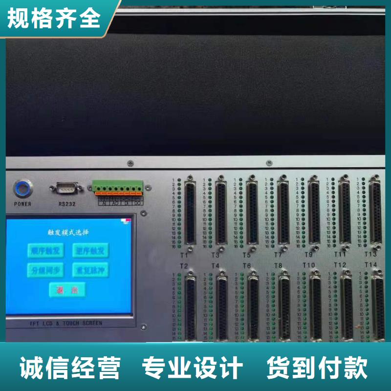 水内冷发电机绝缘测试仪,灭磁过电压测试装置品质保证