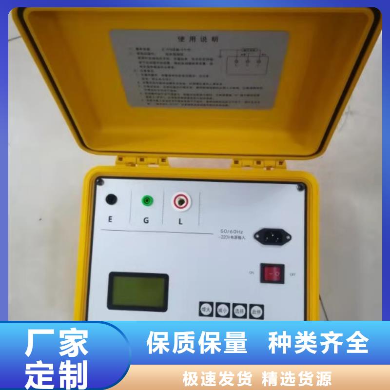 直流电阻测试仪视频-贵州省安顺市|平坝|西秀|遵义|贵阳|铜仁|黔东南|黔西南直流电阻测试仪-天正华意