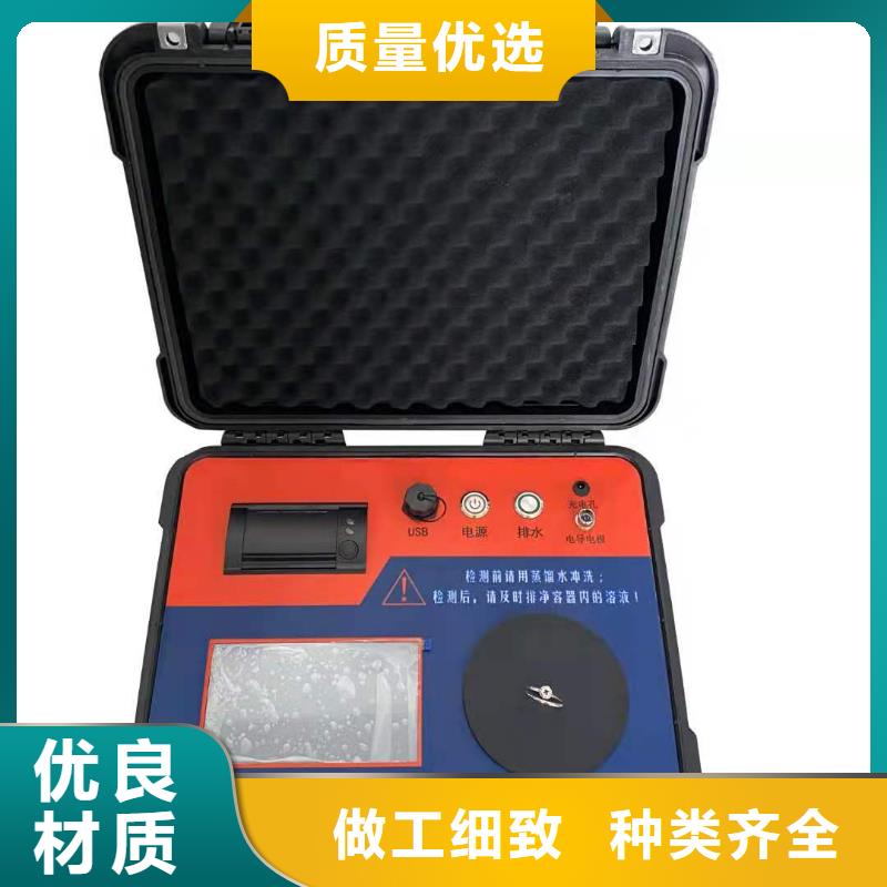 水内冷发电机绝缘测试仪高压开关特性测试仪规格齐全实力厂家
