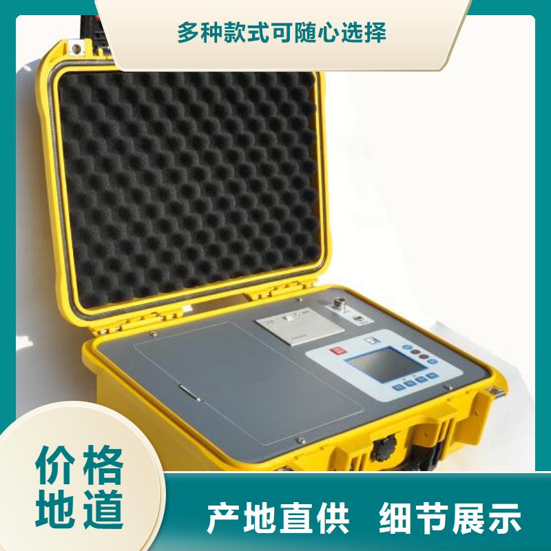 水内冷发电机绝缘测试仪,灭磁过电压测试装置品质保证