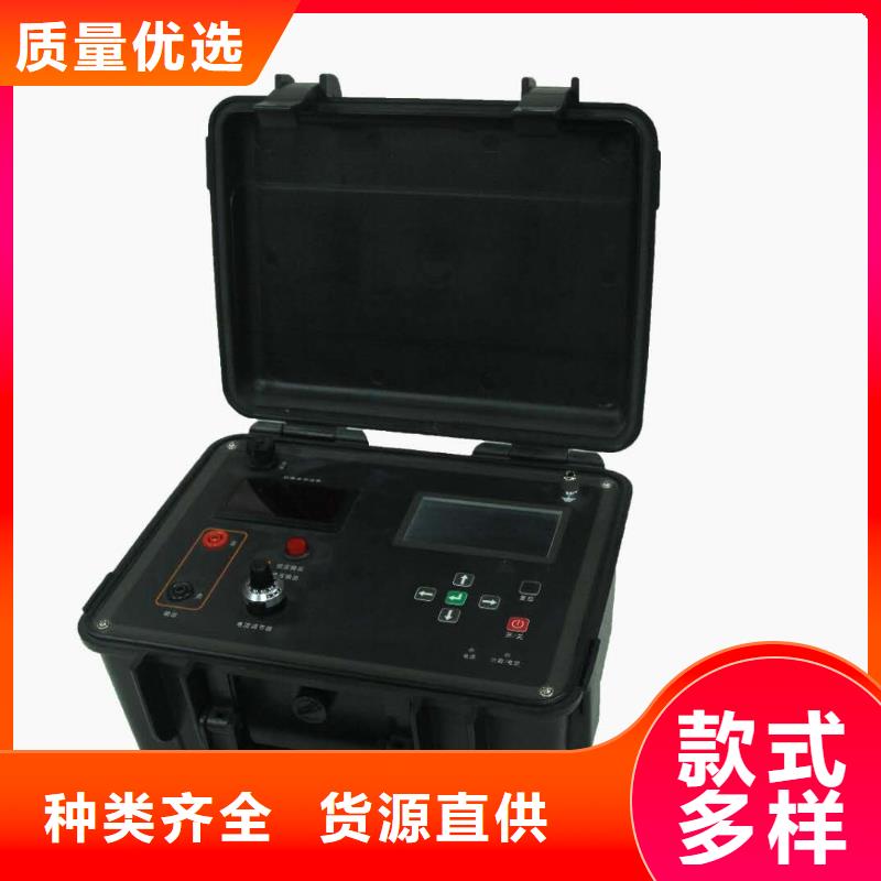 水内冷发电机绝缘测试仪,灭磁过电压测试装置品质保证