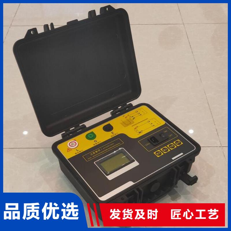 水内冷发电机绝缘测试仪,灭磁过电压测试装置品质保证