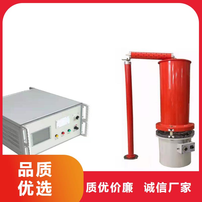 水内冷发电机绝缘测试仪,灭磁过电压测试装置品质保证