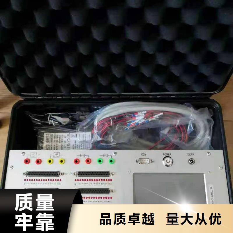 直流电阻测试仪-视频-北塔|大祥|岳阳|永州|湘潭|常德|怀化天正华意直流电阻测试仪_ 天正华意电气设备(邵阳市分公司)