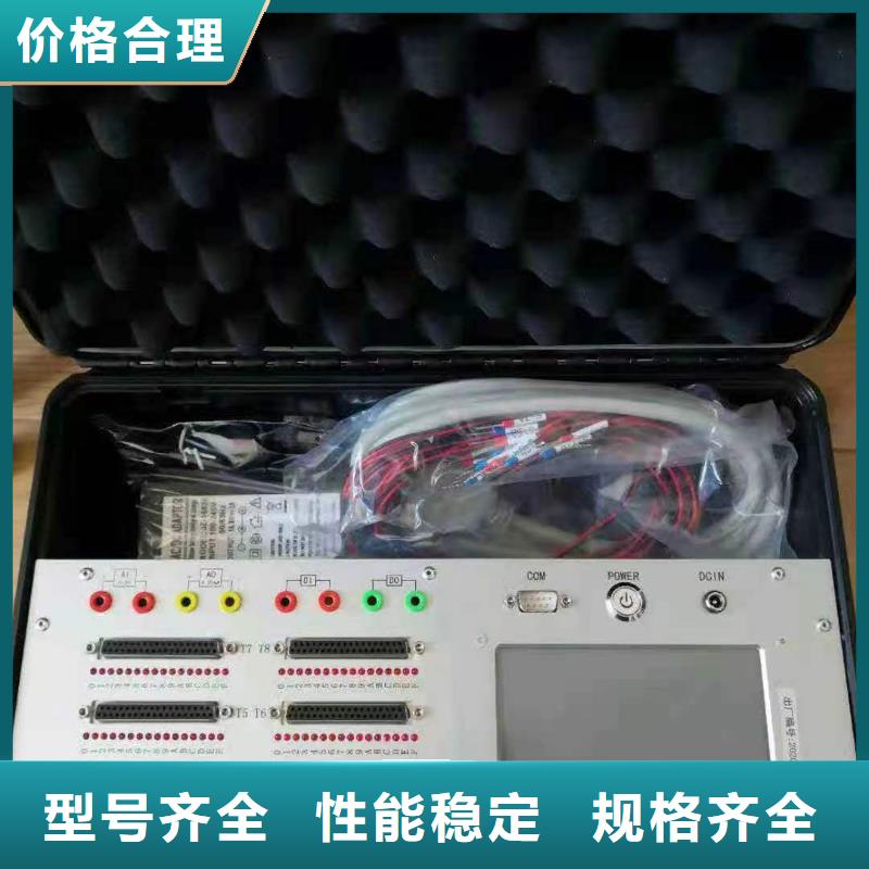 水内冷发电机绝缘测试仪,灭磁过电压测试装置品质保证