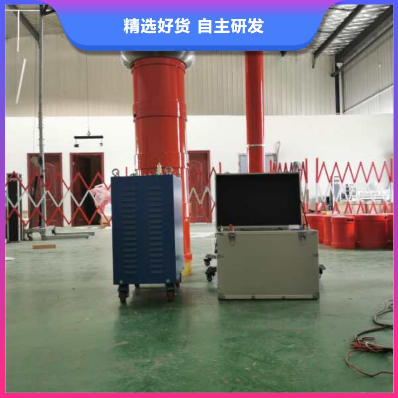 串并联谐振耐压试验仪厂商
