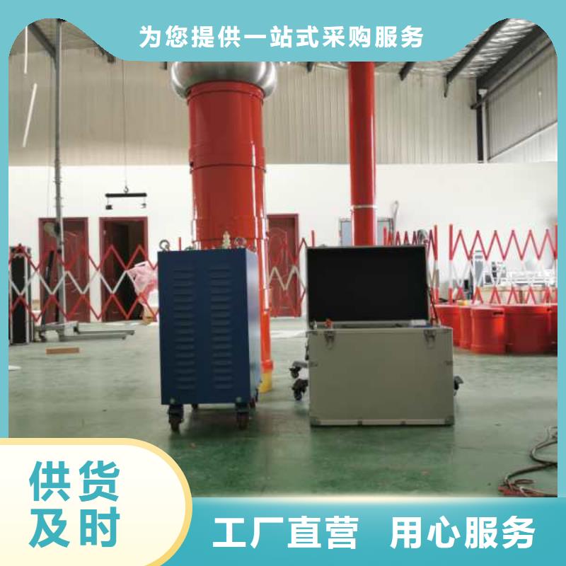 直流电阻测试仪-视频-炎陵|荷塘|岳阳|湘西|怀化|郴州|长沙|永州|湘潭天正华意直流电阻测试仪_ 天正华意电气设备(株洲市分公司)