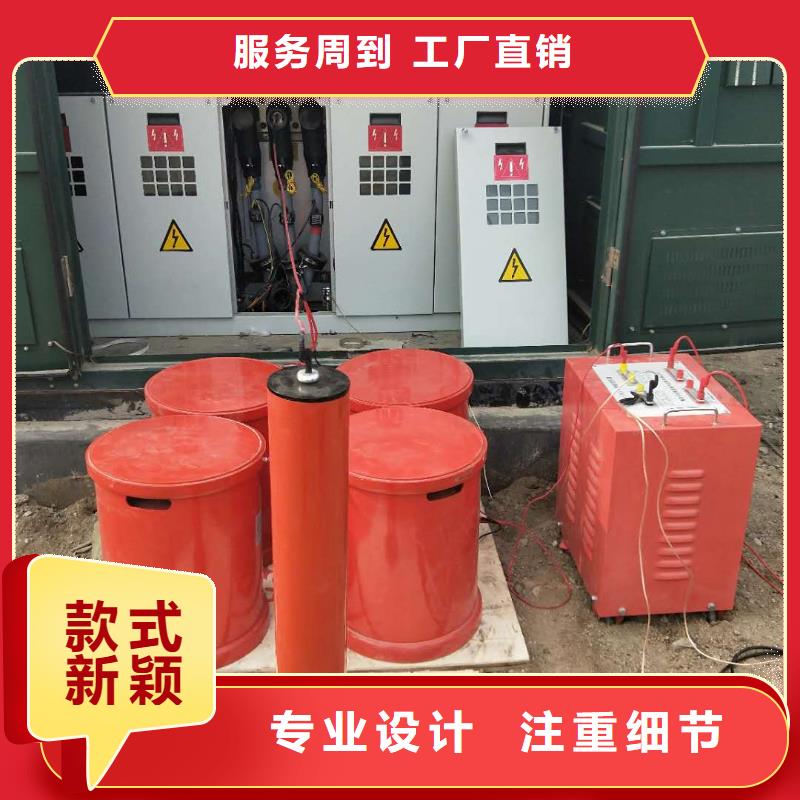 变频串联谐振耐压装置_配电终端测试仪专业按需定制
