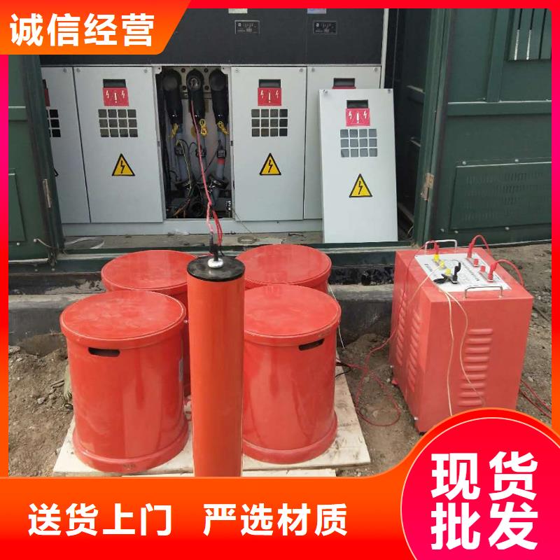 发货及时的交流耐压试验装置生产厂家