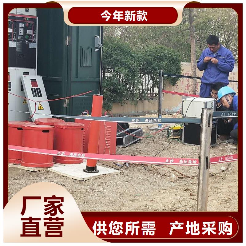 直流电阻测试仪-视频-炎陵|荷塘|岳阳|湘西|怀化|郴州|长沙|永州|湘潭天正华意直流电阻测试仪_ 天正华意电气设备(株洲市分公司)