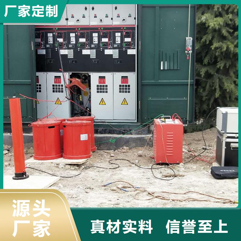 串并联谐振耐压试验仪厂商