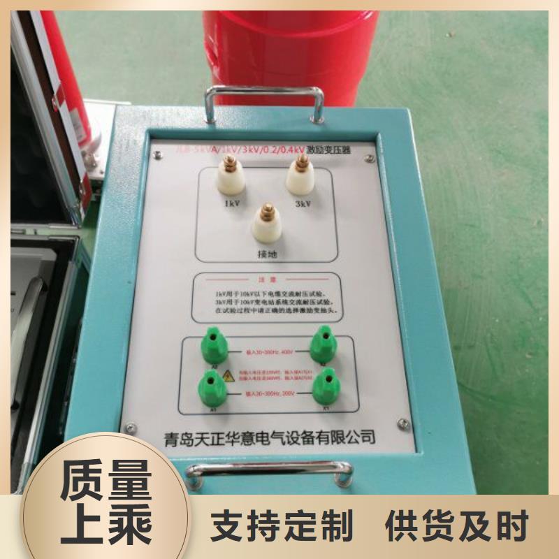 直流电阻测试仪-视频-直流电阻测试仪_四川省广安市市场覆盖华蓥|邻水|广元|巴中|攀枝花|内江|乐山|宜宾等