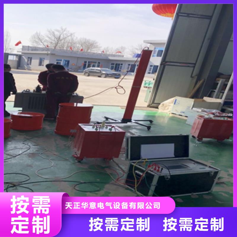 接地引下线导通测试仪质量优