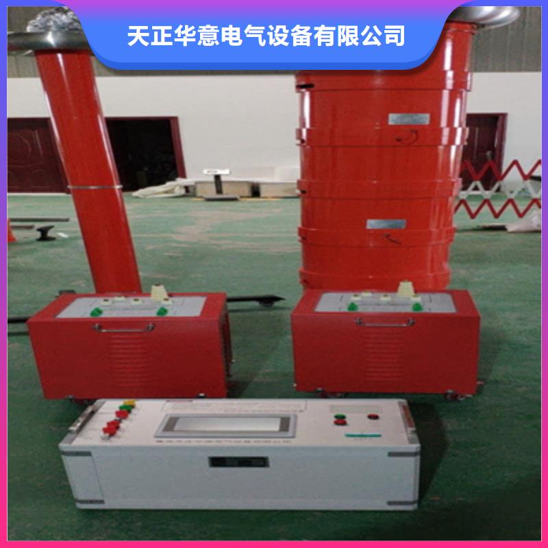 直流电阻测试仪-视频-直流电阻测试仪_四川省广安市市场覆盖华蓥|邻水|广元|巴中|攀枝花|内江|乐山|宜宾等