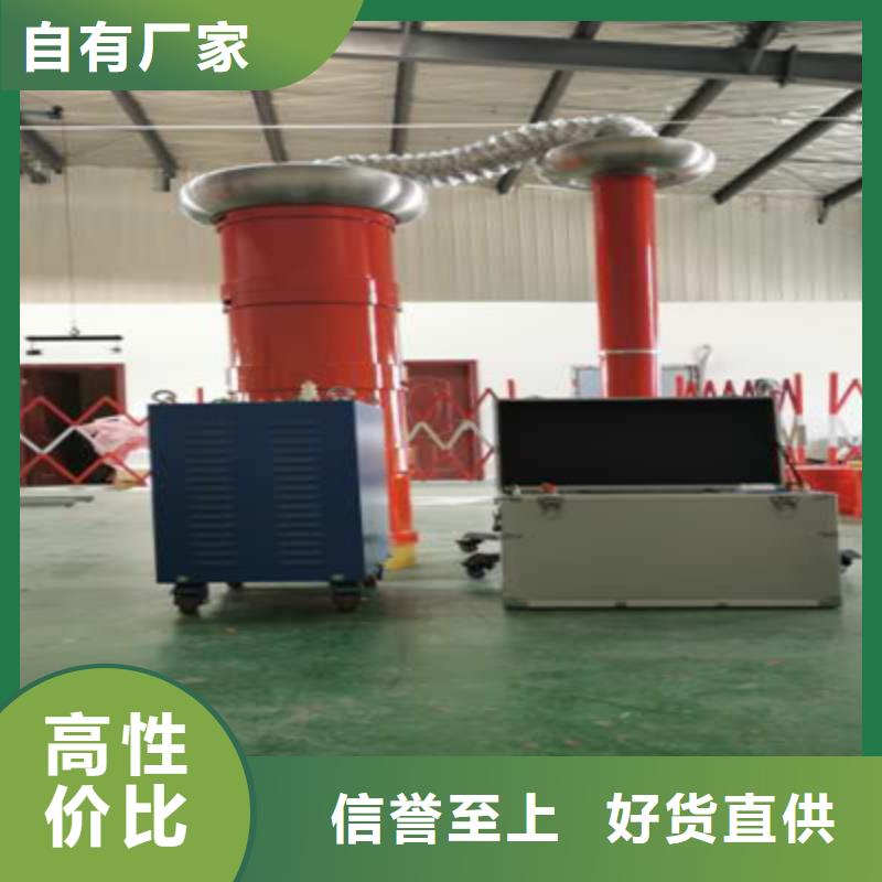 直流电阻测试仪-视频-炎陵|荷塘|岳阳|湘西|怀化|郴州|长沙|永州|湘潭天正华意直流电阻测试仪_ 天正华意电气设备(株洲市分公司)