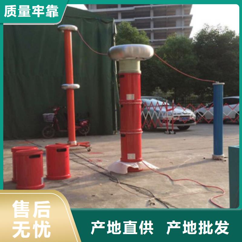 直流电阻测试仪-视频-炎陵|荷塘|岳阳|湘西|怀化|郴州|长沙|永州|湘潭天正华意直流电阻测试仪_ 天正华意电气设备(株洲市分公司)