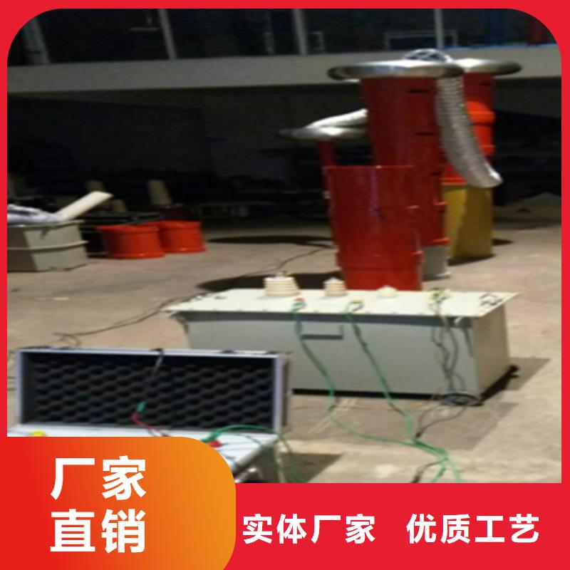 变频串联谐振耐压装置三相交直流指示仪表校验装置用心经营